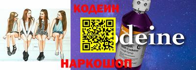 метамфетамин Кулебаки