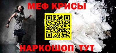 ECSTASY Кумертау