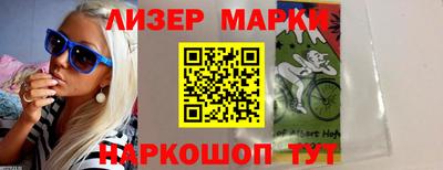 мефедрон Кунгур