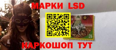 ECSTASY Кумертау