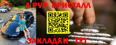 ECSTASY Кумертау