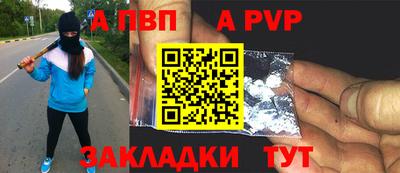 ECSTASY Кумертау