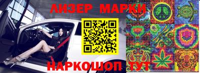 метамфетамин Кулебаки
