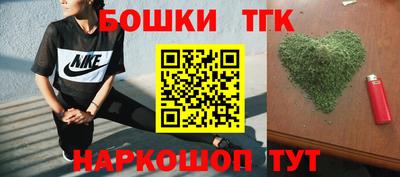 мефедрон Кунгур