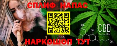 ECSTASY Кумертау