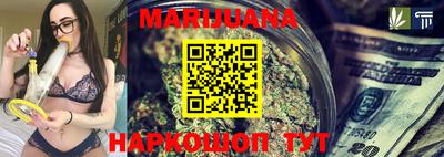 ECSTASY Кумертау