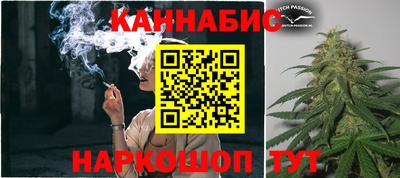 ECSTASY Кумертау