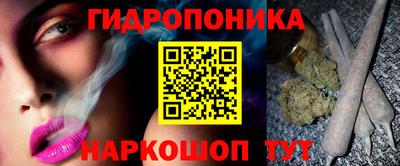метамфетамин Кулебаки