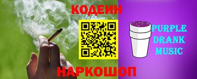 ECSTASY Кумертау