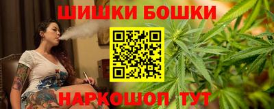 ECSTASY Кумертау