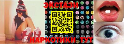 метамфетамин Кулебаки