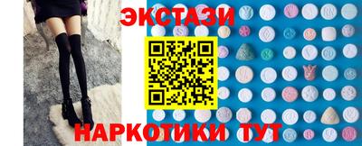 метамфетамин Кулебаки