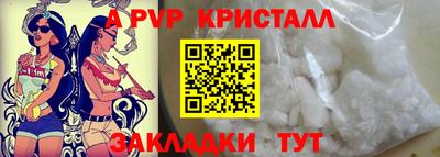 ECSTASY Кумертау