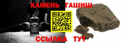 мефедрон Кунгур
