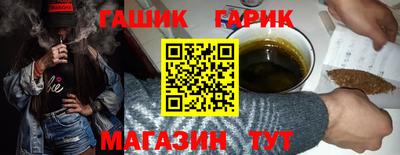 мефедрон Кунгур