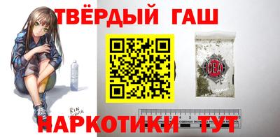 мефедрон Кунгур